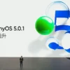 HarmonyOS PC